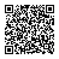 qrcode:https://www.college-prat-eles.ac-rennes.fr/890