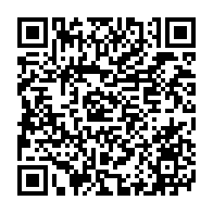 qrcode:https://www.college-prat-eles.ac-rennes.fr/1187