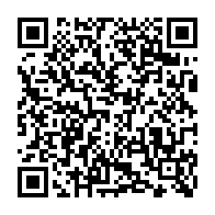 qrcode:https://www.college-prat-eles.ac-rennes.fr/926
