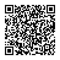 qrcode:https://www.college-prat-eles.ac-rennes.fr/92