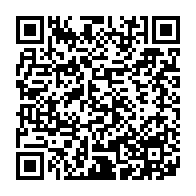 qrcode:https://www.college-prat-eles.ac-rennes.fr/303