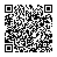 qrcode:https://www.college-prat-eles.ac-rennes.fr/1194
