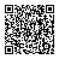 qrcode:https://www.college-prat-eles.ac-rennes.fr/337