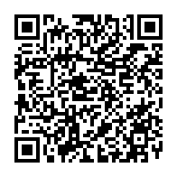 qrcode:https://www.college-prat-eles.ac-rennes.fr/1258