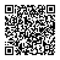 qrcode:https://www.college-prat-eles.ac-rennes.fr/606
