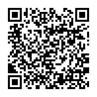 qrcode:https://www.college-prat-eles.ac-rennes.fr/56