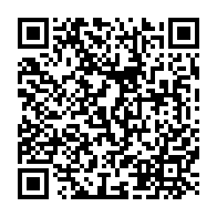 qrcode:https://www.college-prat-eles.ac-rennes.fr/432