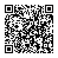 qrcode:https://www.college-prat-eles.ac-rennes.fr/232