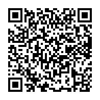 qrcode:https://www.college-prat-eles.ac-rennes.fr/200