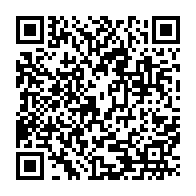 qrcode:https://www.college-prat-eles.ac-rennes.fr/1037