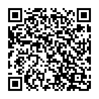 qrcode:https://www.college-prat-eles.ac-rennes.fr/1010