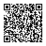 qrcode:https://www.college-prat-eles.ac-rennes.fr/234