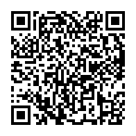 qrcode:https://www.college-prat-eles.ac-rennes.fr/341