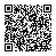 qrcode:https://www.college-prat-eles.ac-rennes.fr/1177